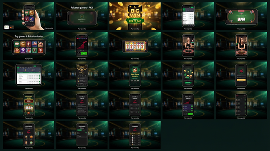 Main screen of Luck Pub Game bet page for PK players